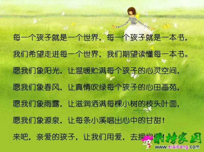 072433g6nisfbxkibbp8bz.webp
