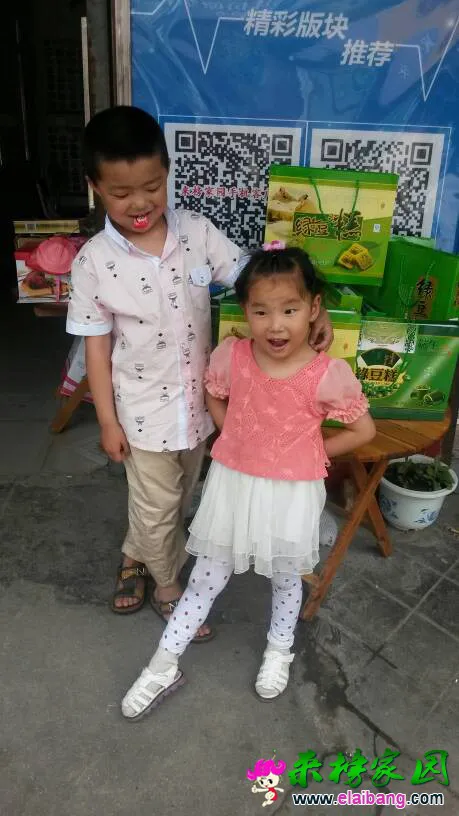 140043ig7uwwaail1zn77n.webp