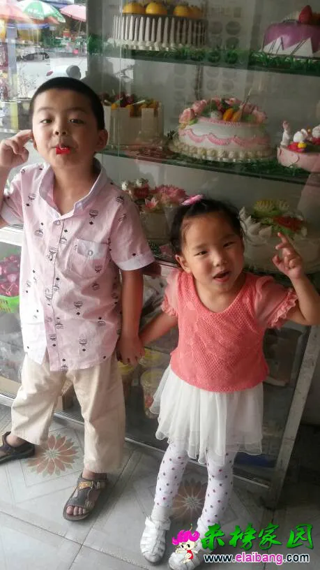 140043tu7kyu64cutcjic6.webp