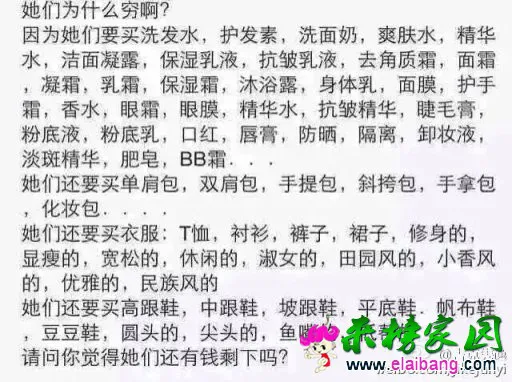 psb11.webp