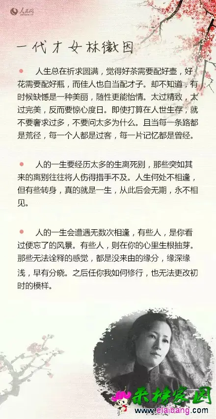 640.webp (3).webp
