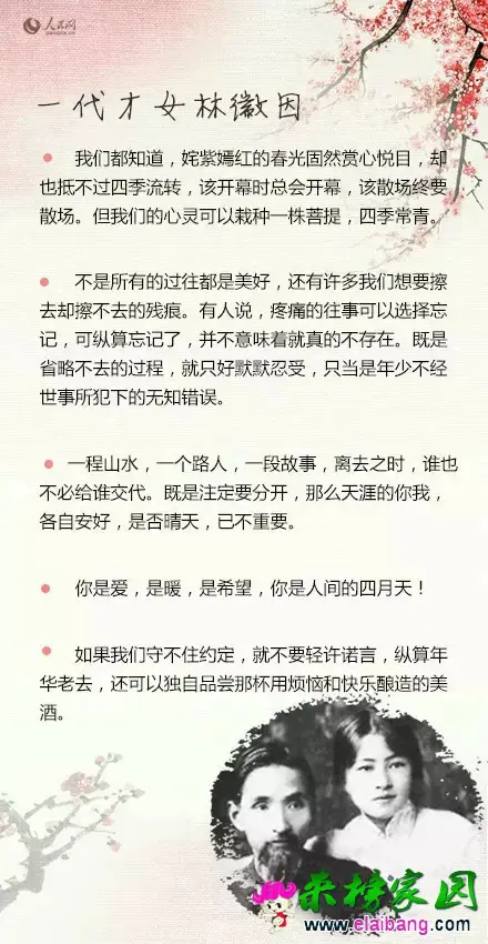 640.webp (7).webp