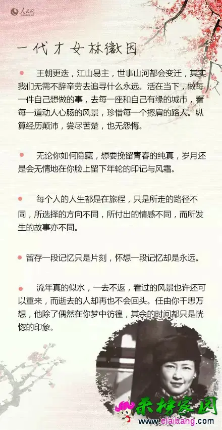 640.webp (6).webp