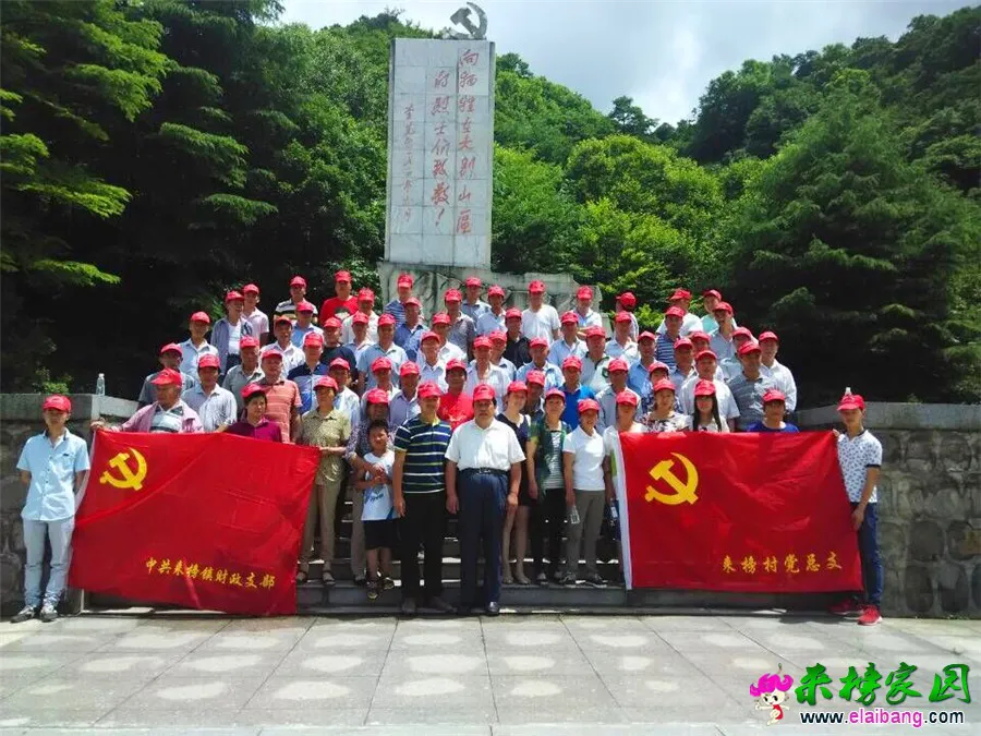 QQ图片20150701195955.webp