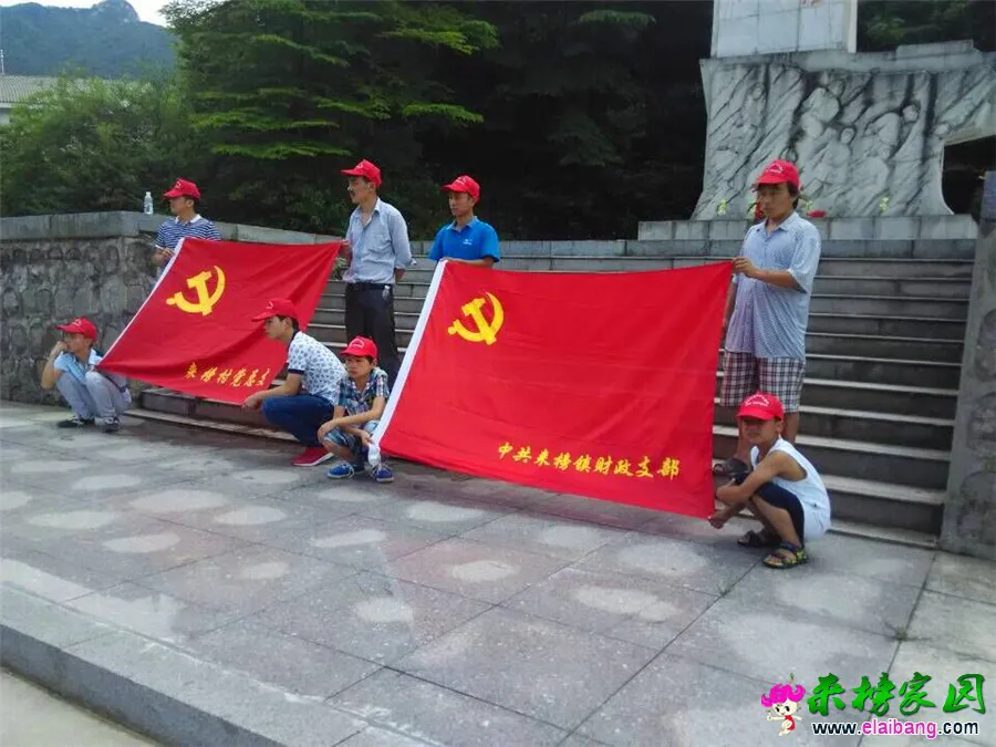 QQ图片20150701200010.webp