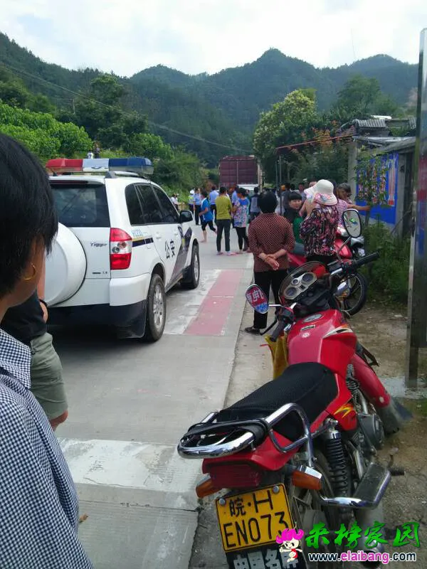 180124jrvqddgmhsmqhrsk.webp