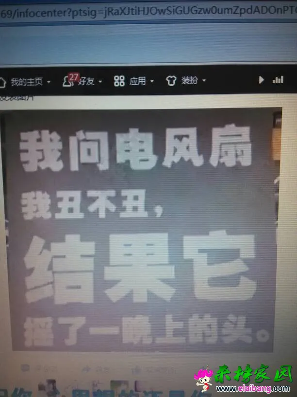 203049snvnj3ddj6oscdt8.webp