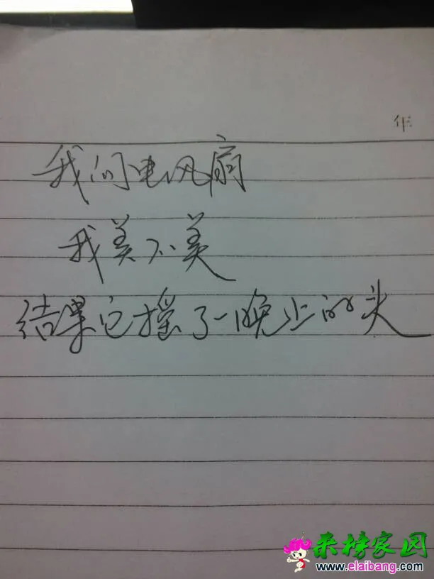 212205uaf2i4irfr09x4ar.webp
