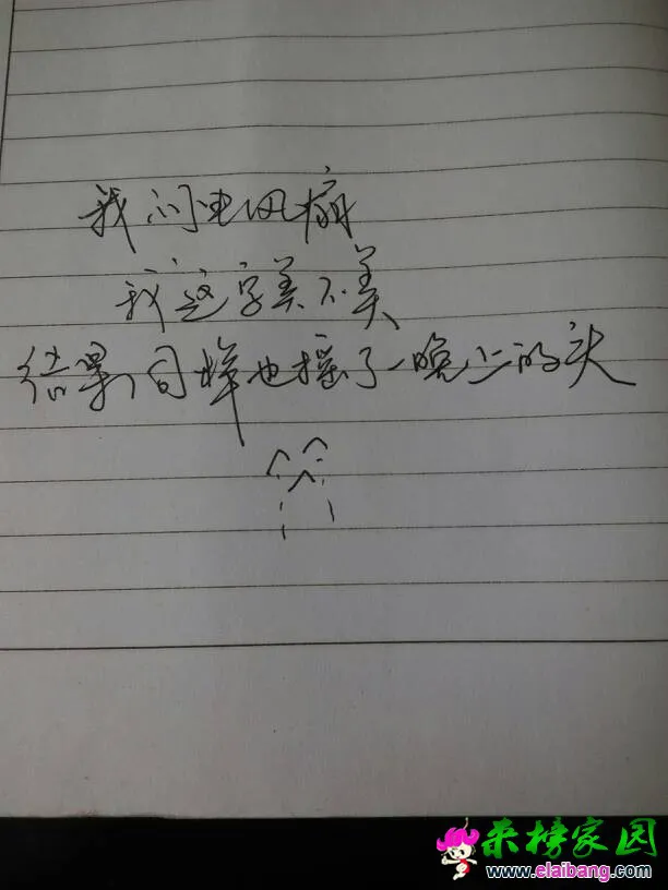 111031yphljh2sxhu5hsd6.webp