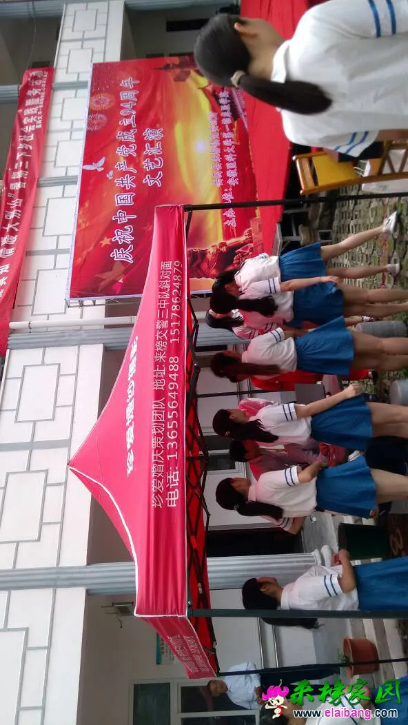 092548n7mg771ias177as7.webp