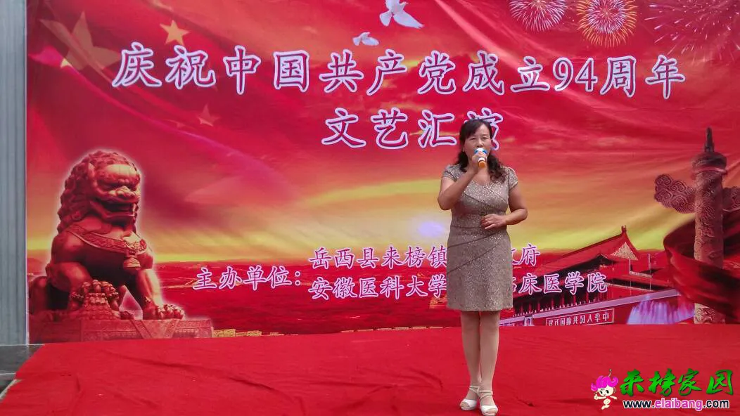 105814v6t12n1j26y3benn.webp