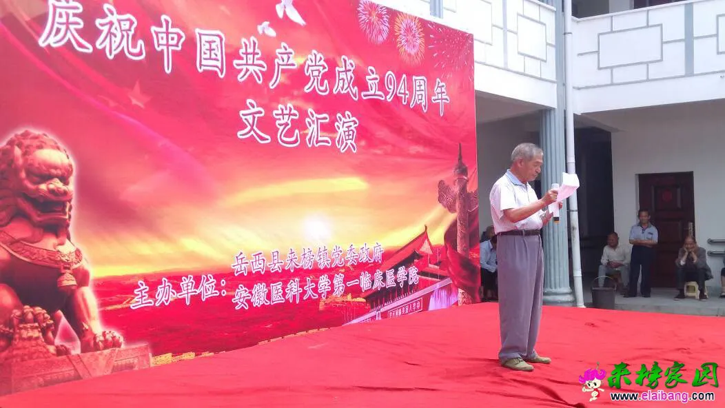 105815o014w4dd34dd2w64.webp