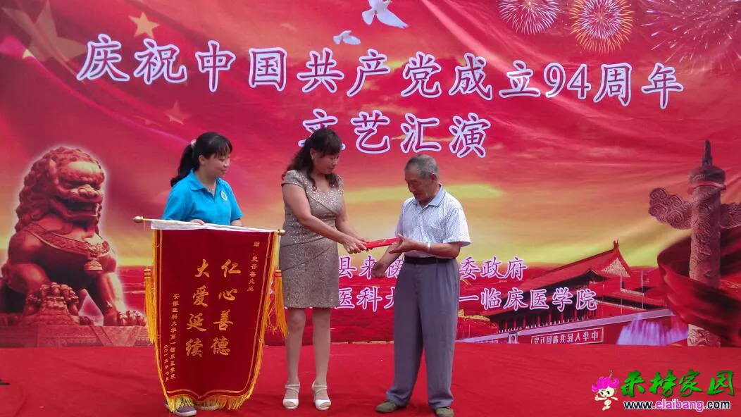 105816p7ckbm797w73v97t.webp