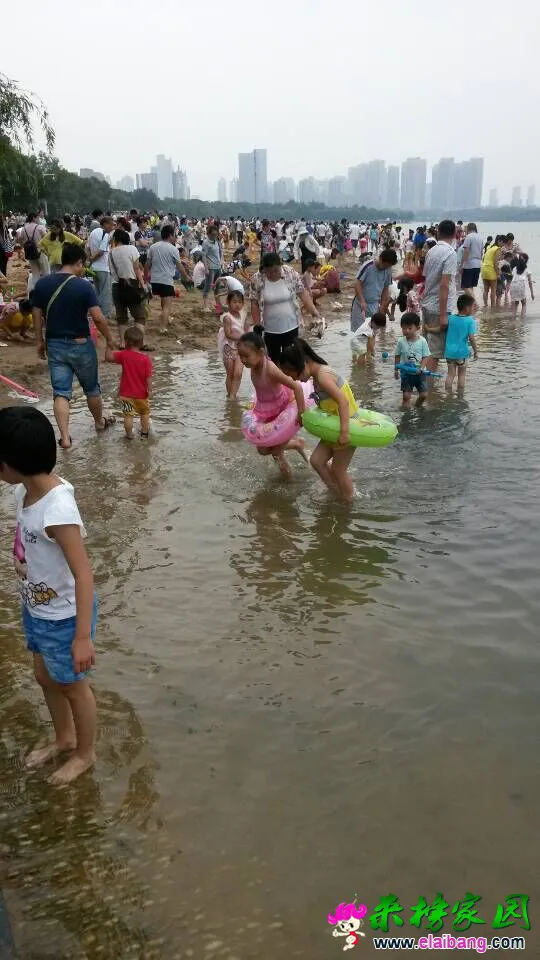 QQ图片2015070616411111.webp