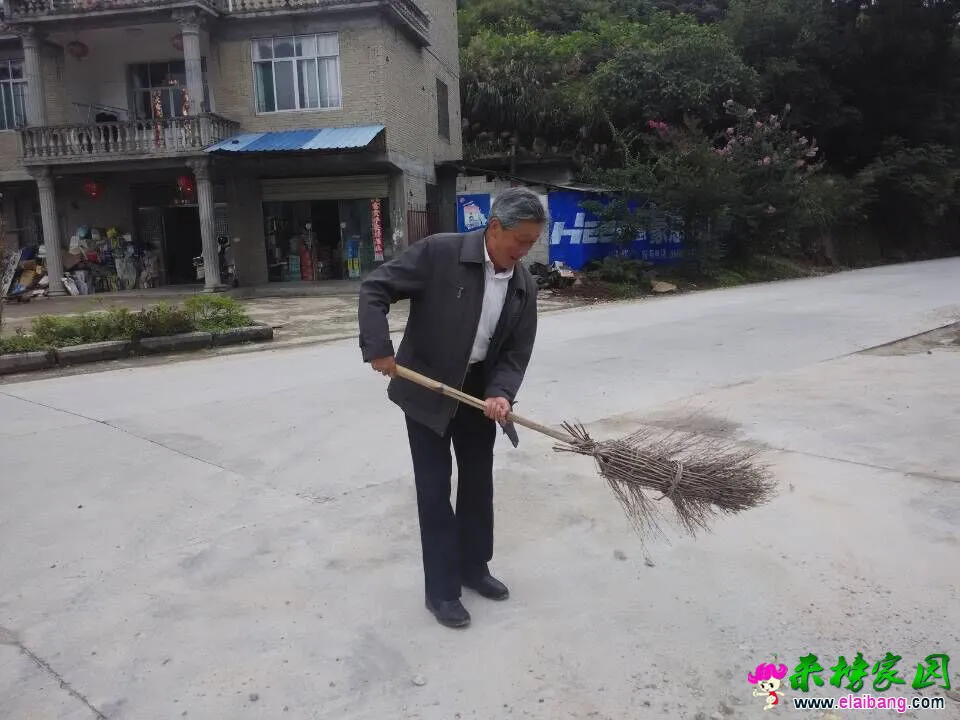 QQ图片201507070901301.webp