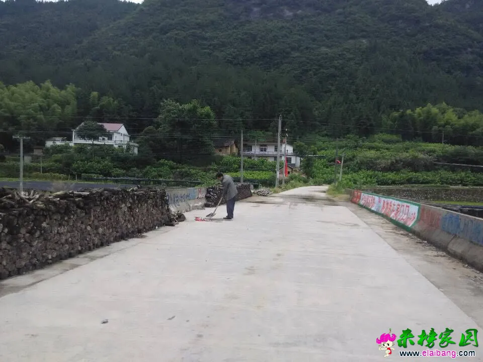 QQ图片201507070901574.webp
