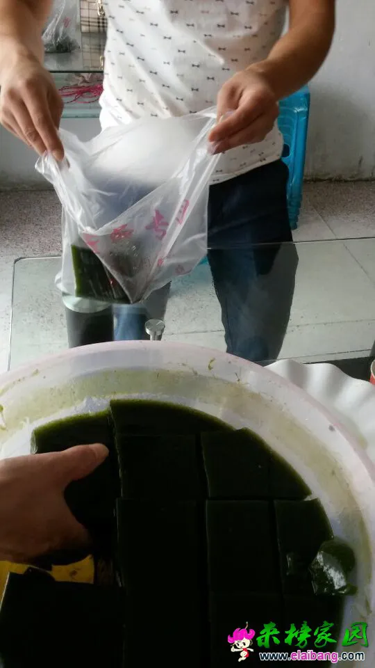 QQ图片201507081550489.webp
