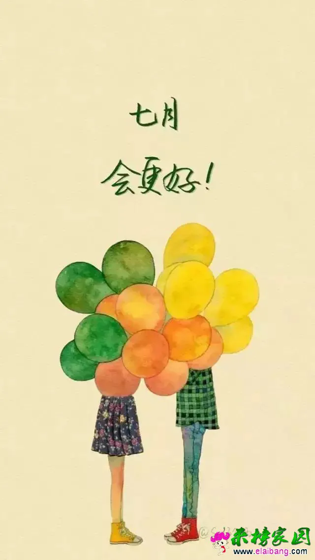 640  4.webp
