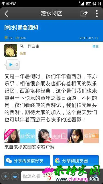 141439tr9us7fd4d98f4y9.webp