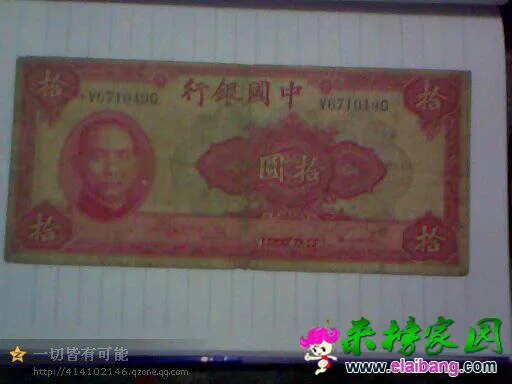 075734blpjsldqs6qsmzdl.webp