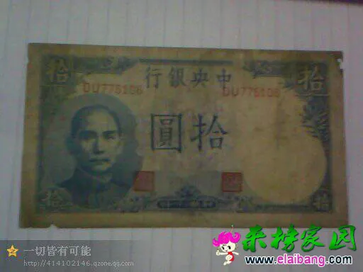 075734dzpw7gfeeug9dppe.webp