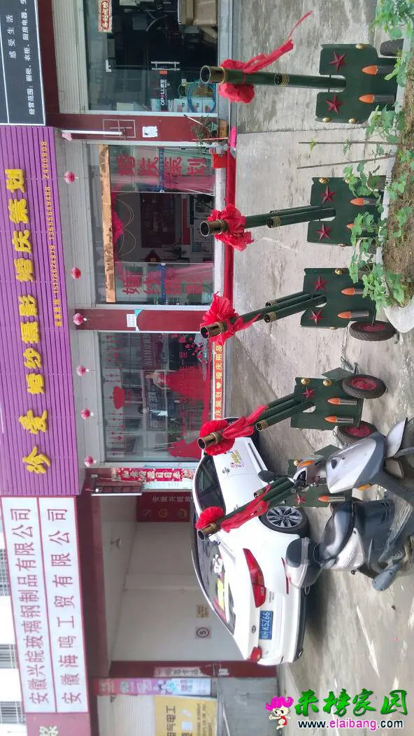 080101ifhzi4mpk6hbchi4.webp