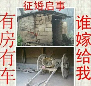 QQ图片20150717083331.webp