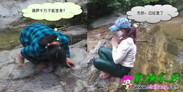 QQ图片20150720124203.webp