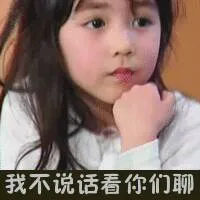 205405srfoi2i9bzq29it6.webp