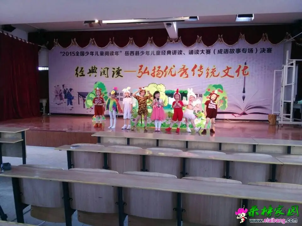QQ图片20150721223209.webp