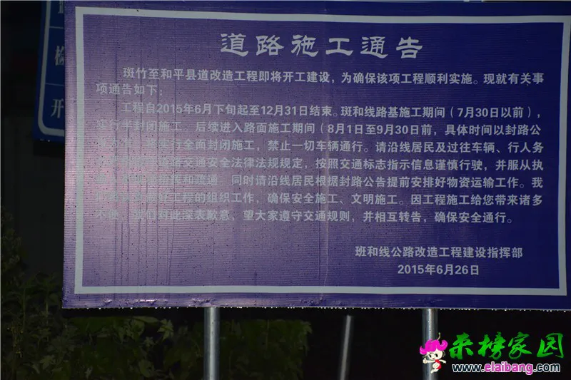 DSC_4009.webp