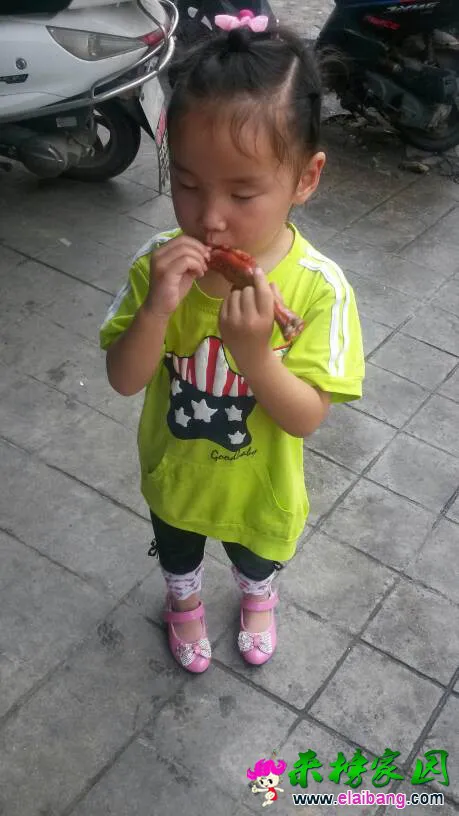 184545heiiznji8wiv88ei.webp