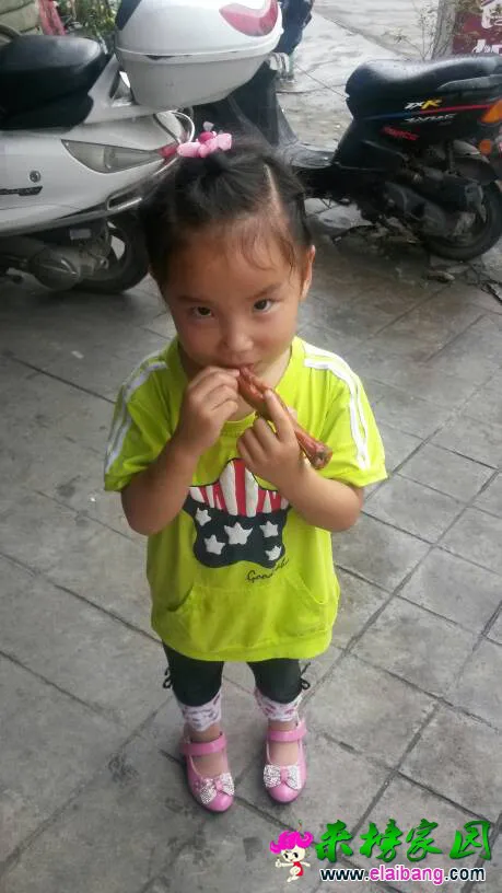 184546prt7rnrn5r5xr64b.webp