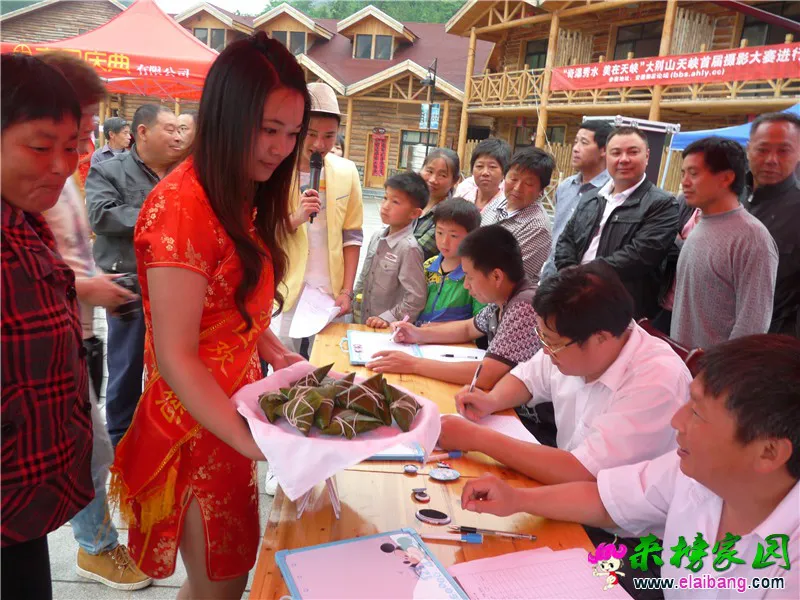 包粽子大赛.webp