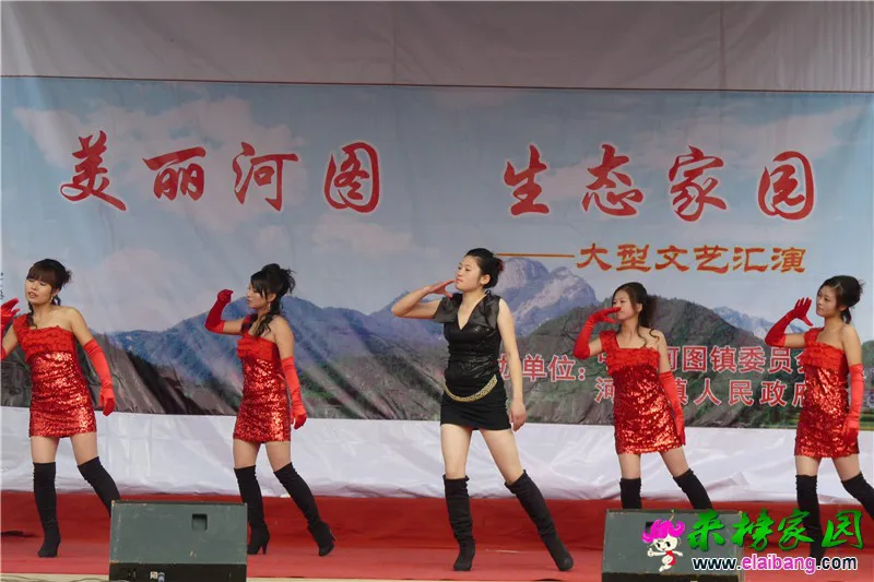 员工活动.webp