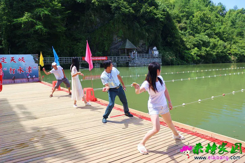 掷水漂.webp