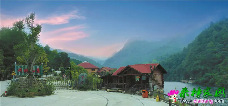 天峡入口01.webp