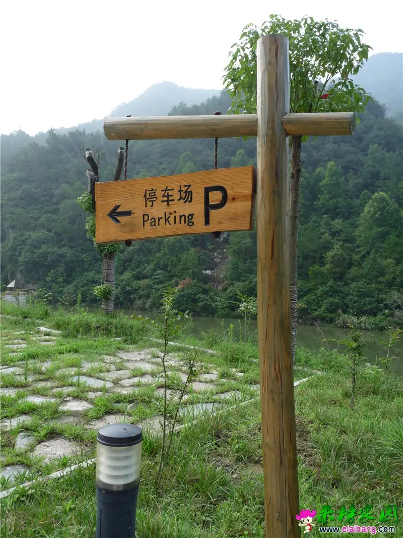 停车场.webp