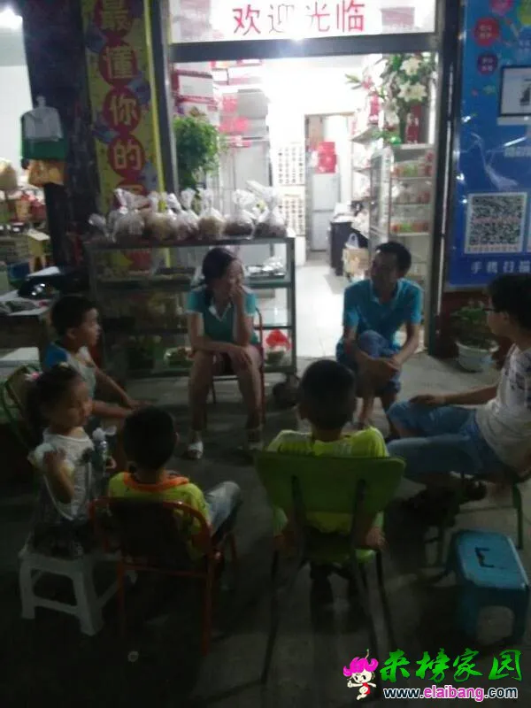 201510pcqooobccb2jcrnc.webp