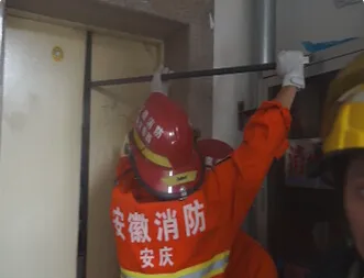 QQ截图20150809201230.webp QQ截图20150809201230.webp