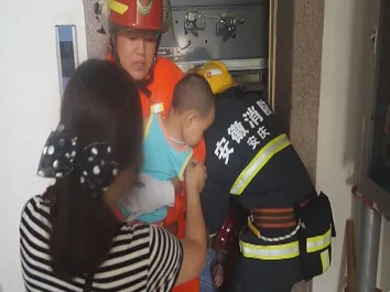 QQ截图20150809201243.webp QQ截图20150809201243.webp