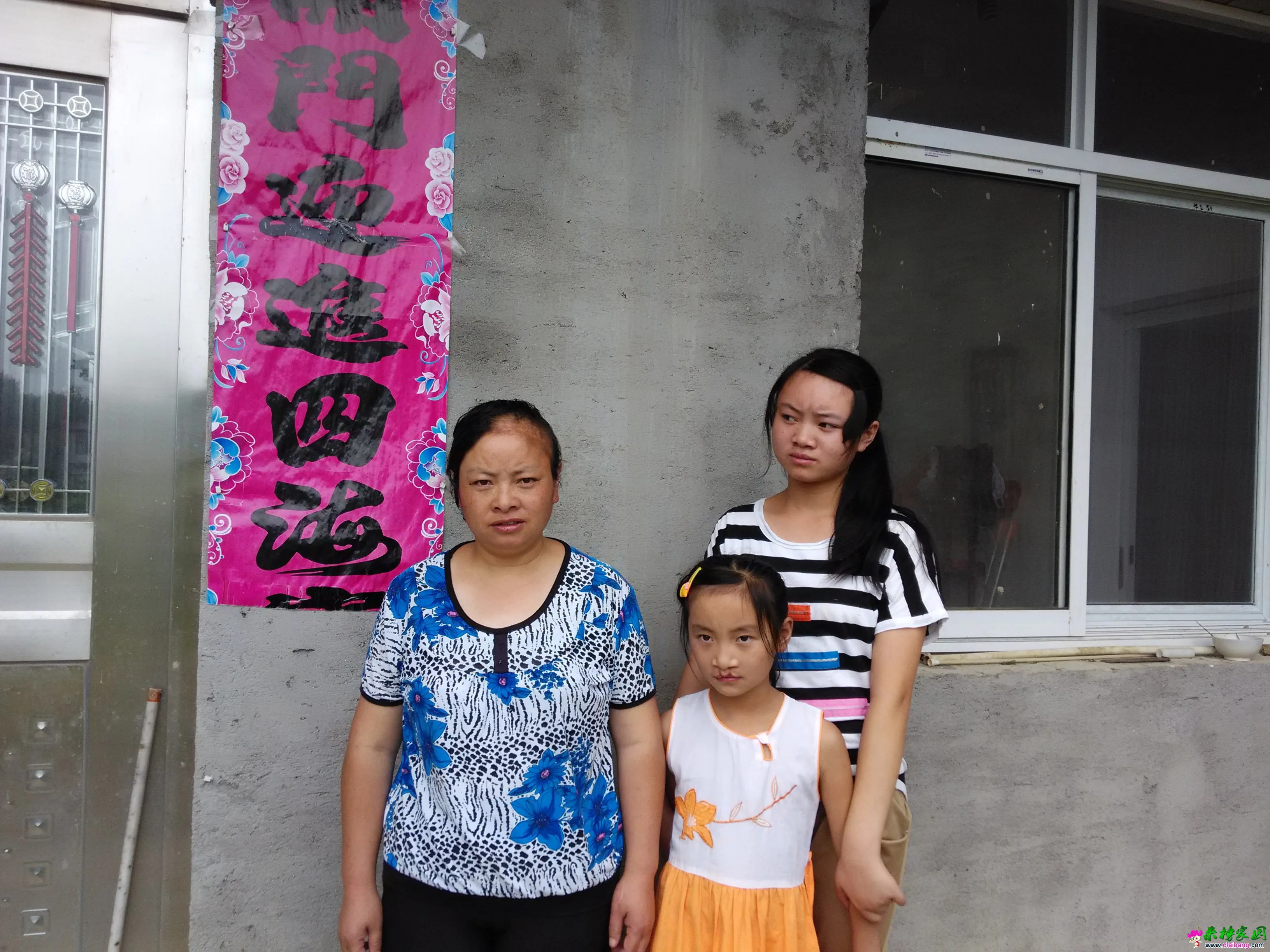 IMG_20150817_111332.webp