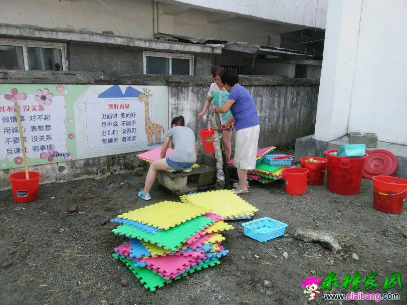 133111fh43hik3uu575xth.webp