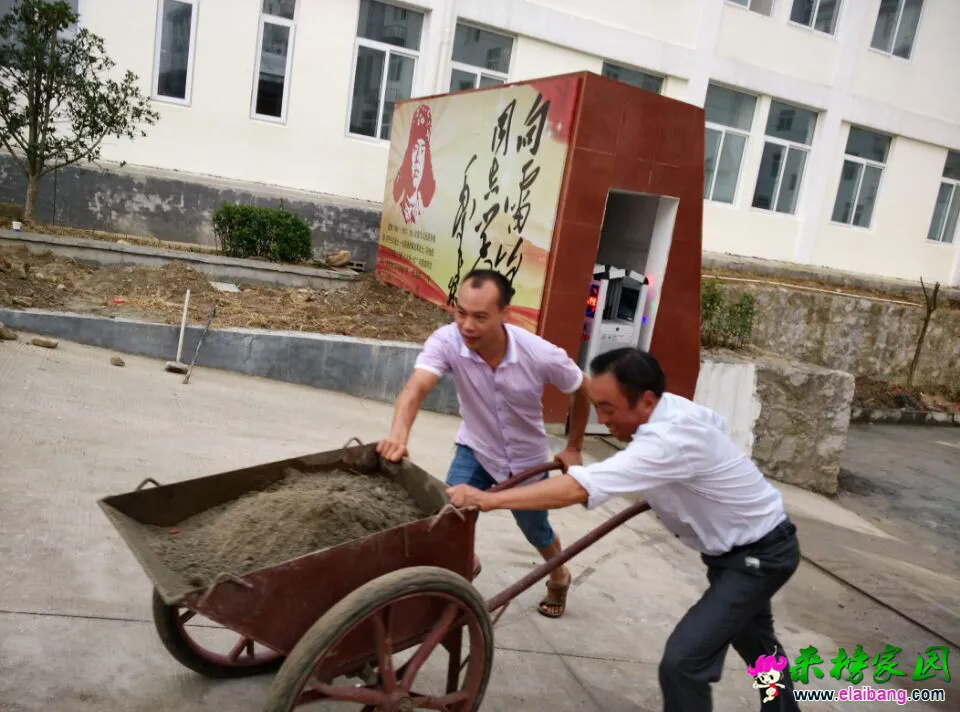 QQ图片20150827213610.webp