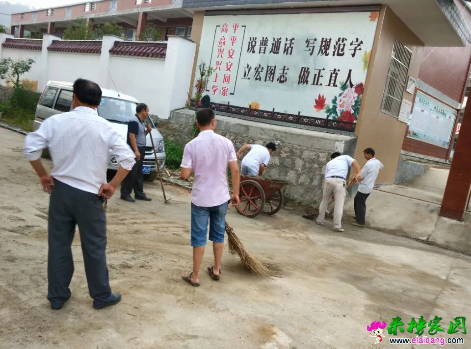 QQ图片20150827213618.webp