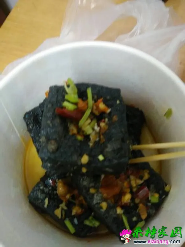 155203eft7r066nxzlcx67.webp