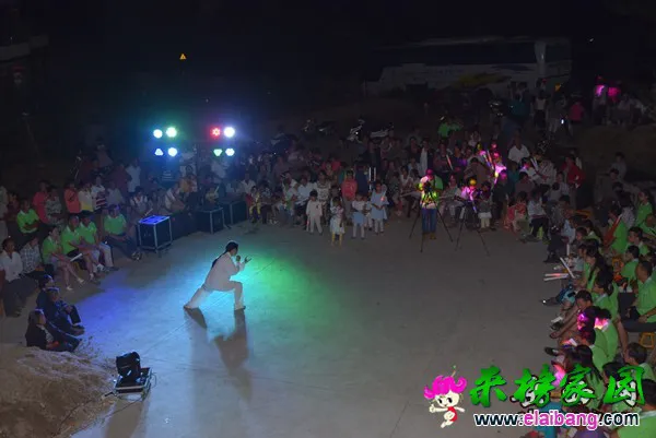 2015090514591603.webp