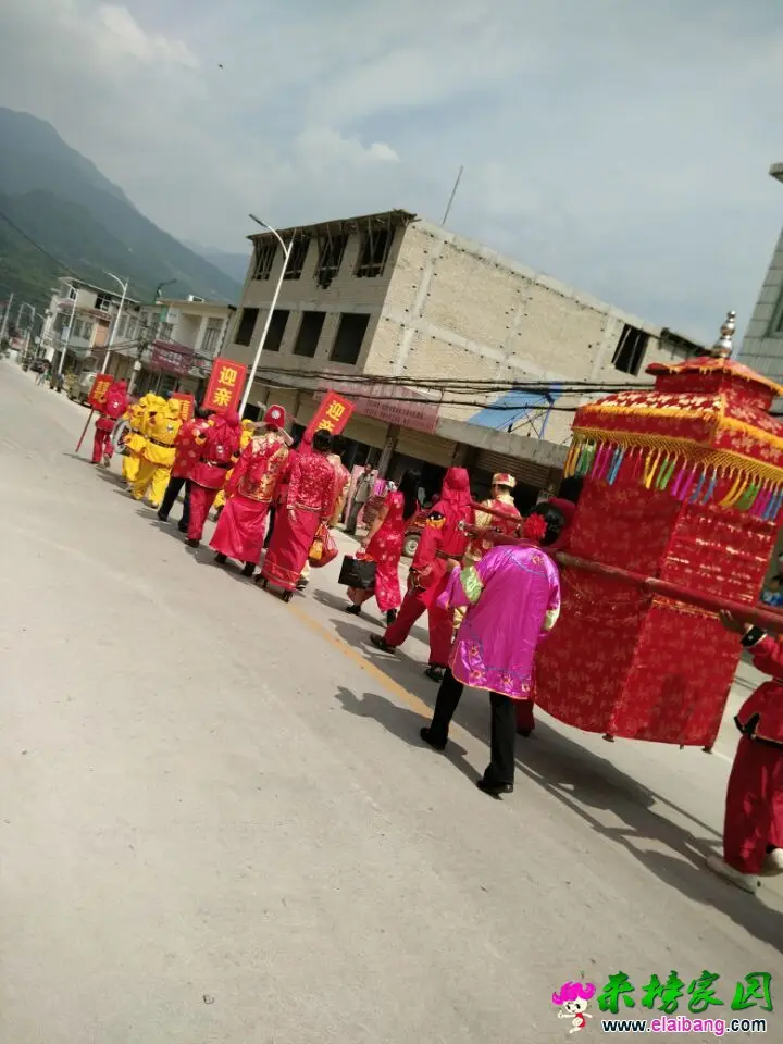 QQ图片20150905164941.webp