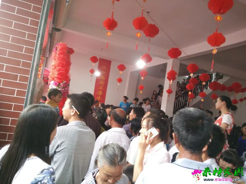 QQ图片20150905200244.webp
