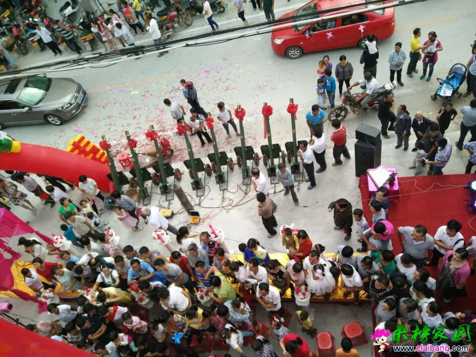 QQ图片20150905164918.webp